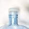 Naturalne białe nasadki zapobiegające rozlewaniu do 5 galonowych butelek na wodę typu odklejanego z gumową wkładką