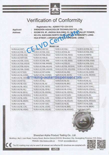 Chiny Shenzhen Aquacooler Technology Co.,Ltd. Certyfikaty